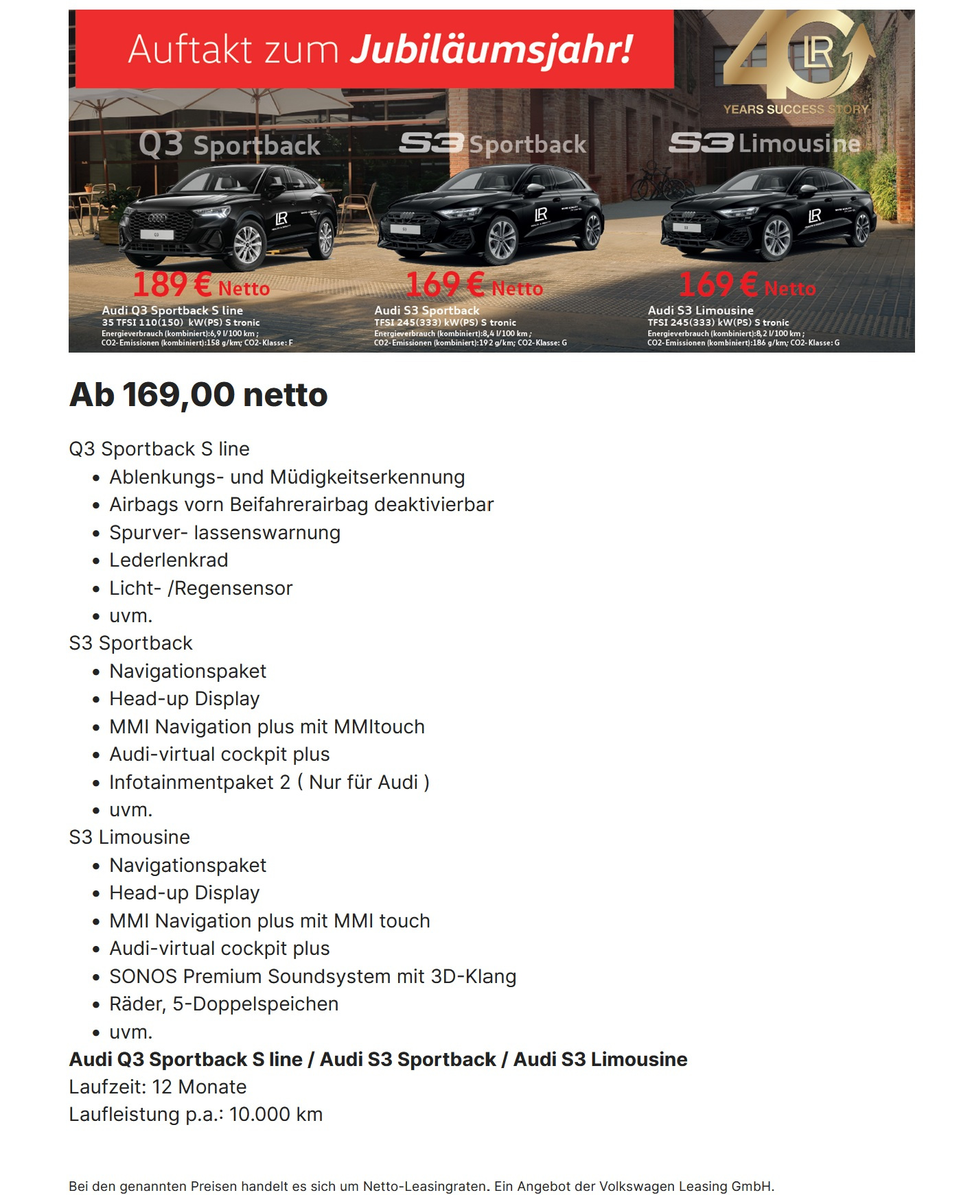 Audi Q3, S3