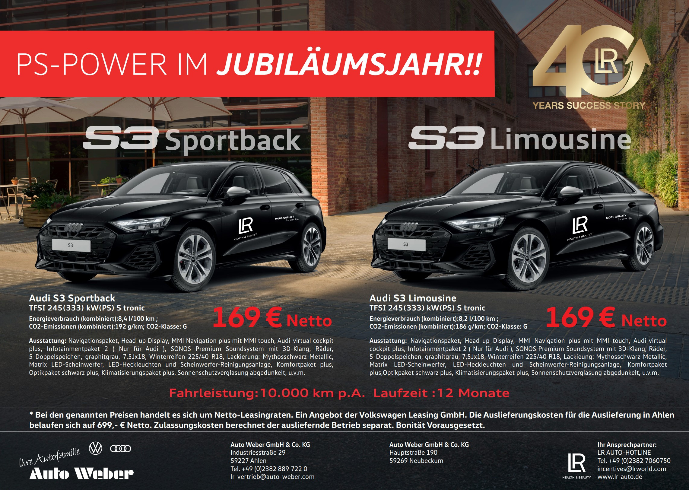 Audi Q3, S3